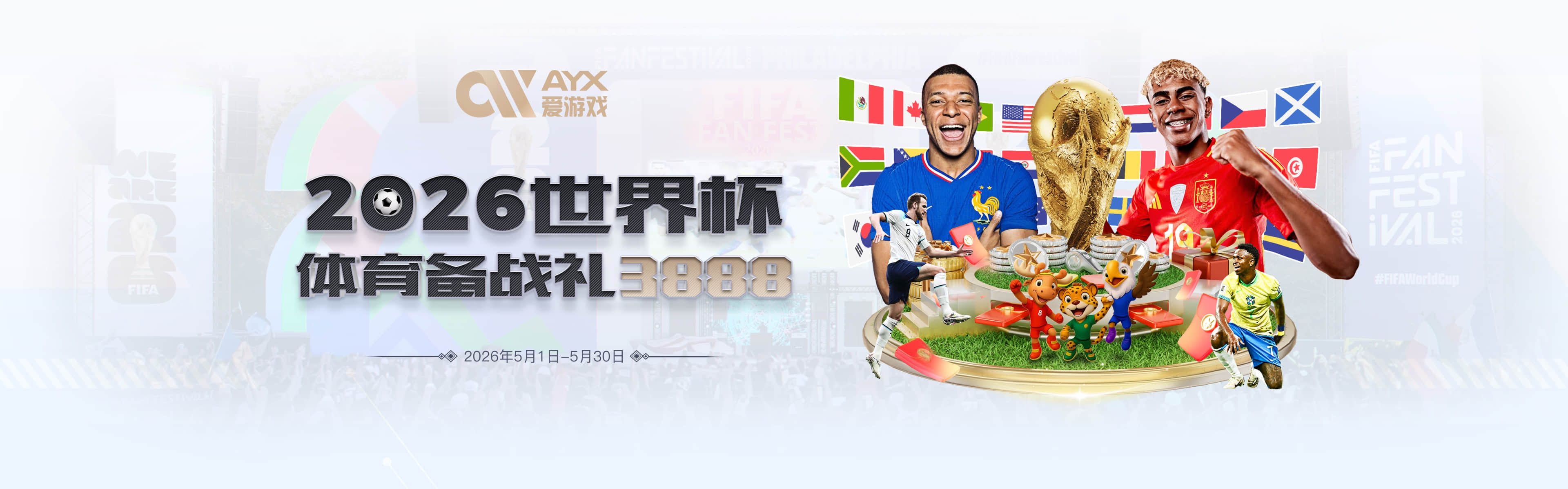前五小前锋！阿里纳斯：小瓦格纳&巴恩斯&杰伦威&伦纳德&塔图姆