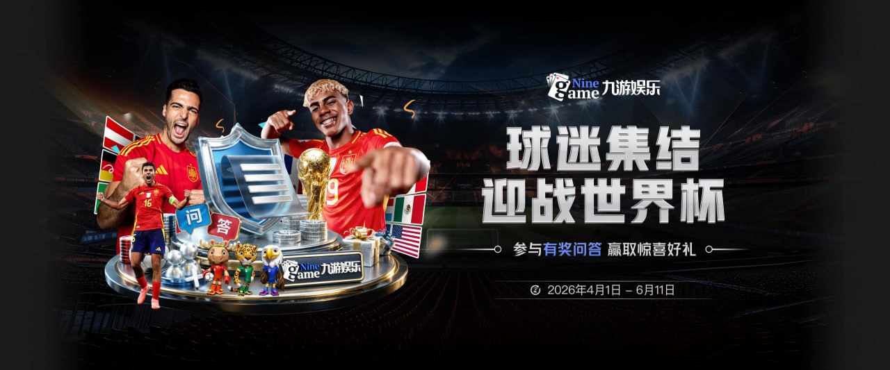 帽子戏法！韩国亚运男足连续3天大巴出错 昨天带去棒球场今天失联
