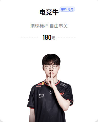 三人女篮U23世界杯中国队首日综述：丁奕可罚球绝杀 首日1胜1负