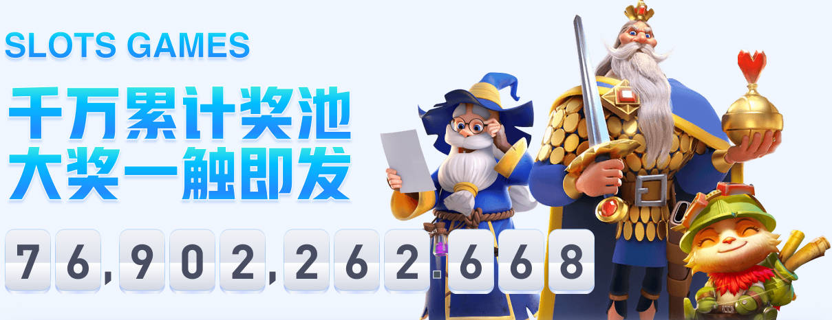 下起三分雨！袁照耀连进两记三分！助球队第二节开局便拉开分差