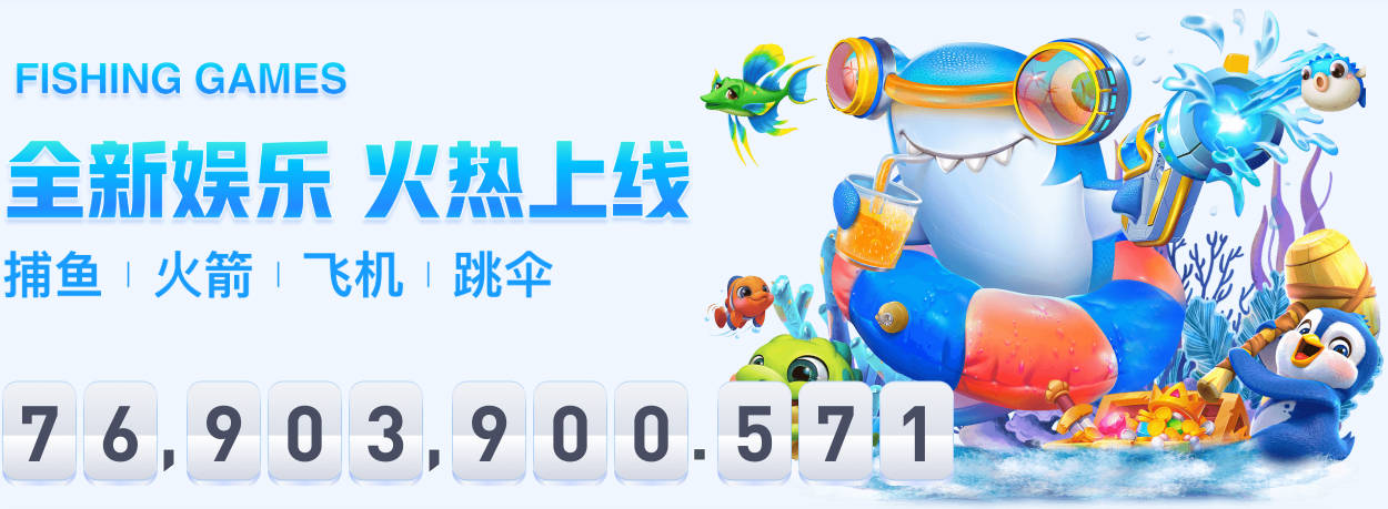 路易斯·迪亚斯：相信进球会在下场比赛到来，现在只差临门一脚