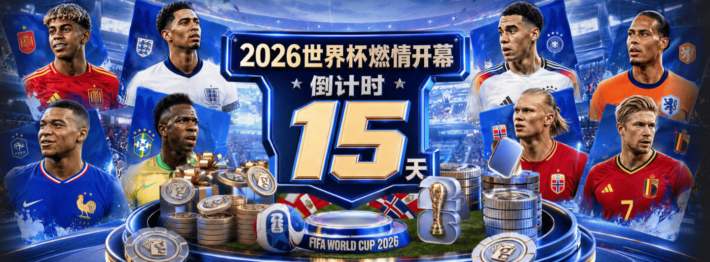 pg平台注册入口